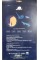 BLUEWELL SÜNGERLİ KOL ASKISI STANDART MEDİKAL KORSE BLUEWELL SÜNGERLİ KOL ASKISI STANDART MEDİKAL KORSE