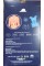 BLUEWELL POSTUREX BANDAJLI DİK DURUŞ MEDİKAL KORSE BLUEWELL POSTUREX BANDAJLI DİK DURUŞ MEDİKAL KORSE