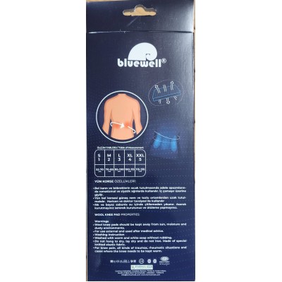BLUEWELL YÜN KORSE BEL SIRT STANDART MEDİKAL KORSE BLUEWELL YÜN KORSE BEL SIRT STANDART MEDİKAL KORSE