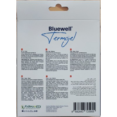 BLUEWELL TERMOJEL BEL-SIRT-KARIN KORSESİ SOĞUK/SICAK MEDİKAL KORSE BLUEWELL TERMOJEL BEL-SIRT-KARIN KORSESİ SOĞUK/SICAK MEDİKAL KORSE