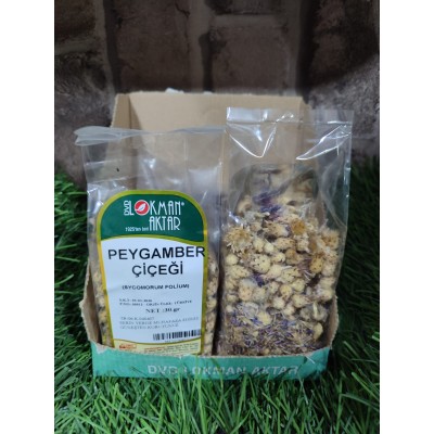 PEYGAMBER ÇİÇEĞİ 30 GR PEYGAMBER ÇİÇEĞİ 30 GR