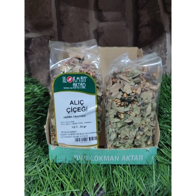ALIÇ ÇİÇEĞİ 30 GR