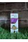 CEVİZ YAĞI 50 ML