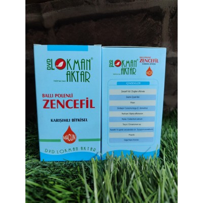 BALLI POLENLİ ZENCEFİLLİ ENERJİ MACUNU 220GR BALLI POLENLİ ZENCEFİLLİ ENERJİ MACUNU 220GR