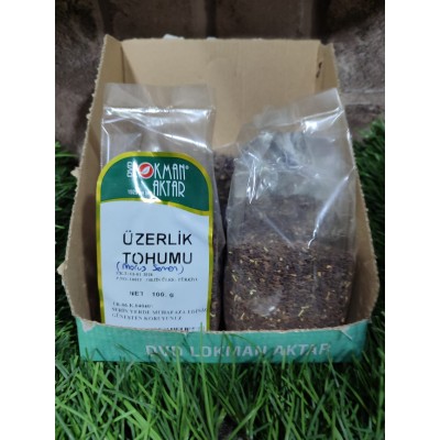 ÜZERLİK TOHUMU BİTKİSİ 100 GR ÜZERLİK TOHUMU BİTKİSİ 100 GR