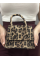 luxe leopar cilt çanta