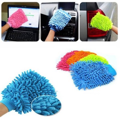 Mikrofiber Araç Yıkama Eldiveni Mikrofiber Araç Yıkama Eldiveni
