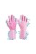 Sihirli Isıya Dayanıklı Silikon Çok Amaçlı Bulaşık Eldiven Fırçası Magic Gloves Sihirli Isıya Dayanıklı Silikon Çok Amaçlı Bulaşık Eldiven Fırçası Magic Gloves