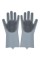 Sihirli Isıya Dayanıklı Silikon Çok Amaçlı Bulaşık Eldiven Fırçası Magic Gloves Sihirli Isıya Dayanıklı Silikon Çok Amaçlı Bulaşık Eldiven Fırçası Magic Gloves