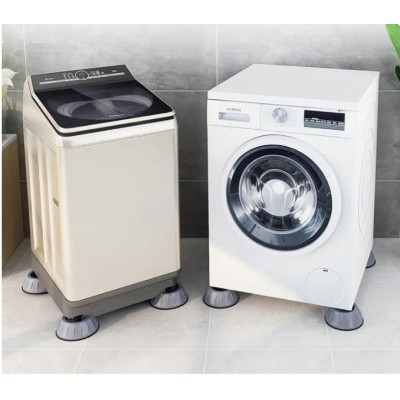 Çamaşır Makinesi Titreşim Engelleyici Set Çamaşır Makinesi Titreşim Engelleyici Set