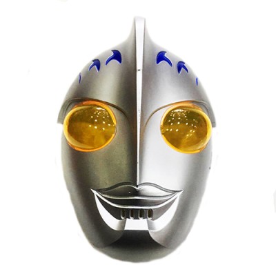 Plastik Uzaylı Robot Maskesi Plastik Uzaylı Robot Maskesi