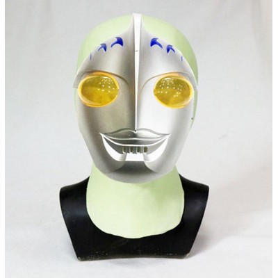 Plastik Uzaylı Robot Maskesi Plastik Uzaylı Robot Maskesi