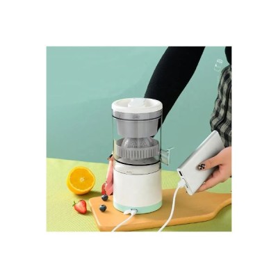 Şarjlı Elektrikli Mini Meyve Sıkacağı Şarjlı Elektrikli Mini Meyve Sıkacağı