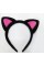Sevimli Kedi Kulak Pofuduk Kedi Taç Şeker Pembe Sevimli Kedi Kulak Pofuduk Kedi Taç Şeker Pembe
