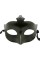 Masquerade Kostüm Partisi Venedik Balo Maskesi Masquerade Kostüm Partisi Venedik Balo Maskesi