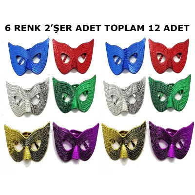 Retro Maskeli Balo Parti Gözlüğü Retro Maskeli Balo Parti Gözlüğü