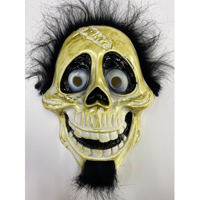 Siyah Peluş Coco Hector Rivera Maskesi Siyah Peluş Coco Hector Rivera Maskesi