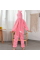Çocuk Tavşan Kostümü Pembe Renk 2-3 Yaş Çocuk Tavşan Kostümü Pembe Renk 2-3 Yaş