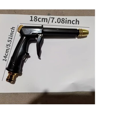 Ayarlanabilir Basınçlı Çok Fonksiyonlu Yıkama Tabancası Ayarlanabilir Basınçlı Çok Fonksiyonlu Yıkama Tabancası