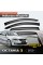 Skoda Octavia 3 2013+ Cam Rüzgarlığı V2 Düz Skoda Octavia 3 2013+ Cam Rüzgarlığı V2 Düz