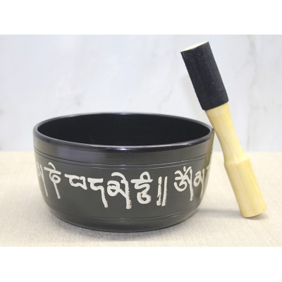 Pirinç Meditasyon Çanı Model 2 Pirinç Meditasyon Çanı Model 2