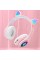 Kedi Figürlü Bluetooth Kulaklık Pembe Renkli Kedi Figürlü Bluetooth Kulaklık Pembe Renkli