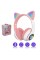 Kedi Figürlü Bluetooth Kulaklık Pembe Renkli Kedi Figürlü Bluetooth Kulaklık Pembe Renkli