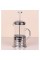 Çelik Kulplu Cam French Press - 350 ml Çelik Kulplu Cam French Press - 350 ml