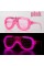Pembe Led Işıklı Parti Gözlüğü - Neon 3 Modlu