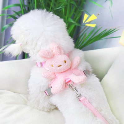 Evcil Hayvan Peluş Ayıcıklı Göğüs Gezdirme Tasması Set Evcil Hayvan Peluş Ayıcıklı Göğüs Gezdirme Tasması Set