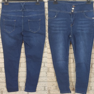 Yüksek Bel Likralı Jean Pantolon 90 Cm Yüksek Bel Likralı Jean Pantolon 90 Cm