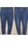 Yüksek Bel Likralı Jean Pantolon 90 Cm Yüksek Bel Likralı Jean Pantolon 90 Cm