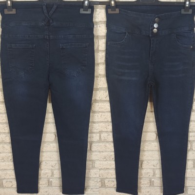 Yüksek Bel Likralı Jean Pantolon 90 Cm Yüksek Bel Likralı Jean Pantolon 90 Cm