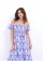 5525 ELBİSE-FLORİDA 5525 ELBİSE-FLORİDA