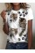 Kadın Kısa Kollu Kedi Ve Pati Baskılı Süprem T-shirt Kadın Kısa Kollu Kedi Ve Pati Baskılı Süprem T-shirt