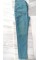 Yüksek Bel Likralı Jean Pantolon 90 Cm Yüksek Bel Likralı Jean Pantolon 90 Cm