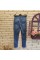 Yüksek Bel Likralı Jean Pantolon 90 Cm Yüksek Bel Likralı Jean Pantolon 90 Cm