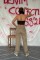 Vizon Straightmania Jeans Pantolon Vizon Straightmania Jeans Pantolon
