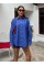 Klasik Oversize Poplin Gömlek 3421 Klasik Oversize Poplin Gömlek 3421