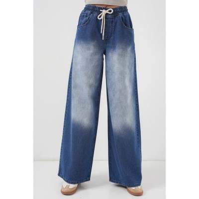 Bol Paça Kot Pantolon 6705 - Lacivert Bol Paça Kot Pantolon 6705 - Lacivert