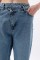 Asimetrik Bel Paça Yırtmaçlı Jean Asimetrik Bel Paça Yırtmaçlı Jean
