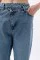 Asimetrik Bel Paça Yırtmaçlı Jean Asimetrik Bel Paça Yırtmaçlı Jean