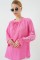Nakışlı Örme Bluz 941 - Pembe Nakışlı Örme Bluz 941 - Pembe