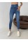 Yüksek Bel Likralı Jean Pantolon 90 Cm Yüksek Bel Likralı Jean Pantolon 90 Cm