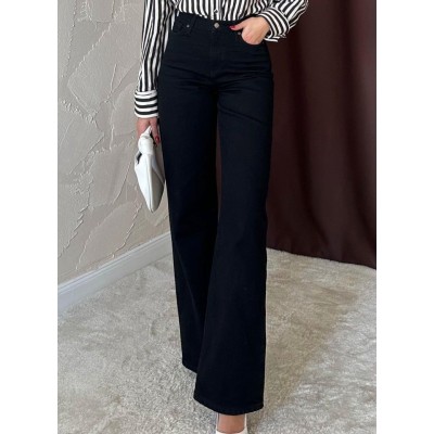Siyah Comfy Jeans Pantolon Siyah Comfy Jeans Pantolon