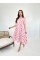 5522 ELBİSE-SALERNO 5522 ELBİSE-SALERNO
