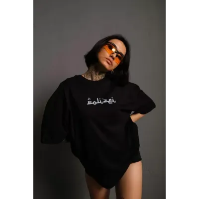Bisiklet Yakalı Sırt Baskılı Oversize T-Shirt - Siyah Bisiklet Yakalı Sırt Baskılı Oversize T-Shirt - Siyah