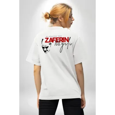 30 Ağustos Unisex Baskılı T-shirt - Beyaz 30 Ağustos Unisex Baskılı T-shirt - Beyaz