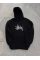 Üç İplik Kapşonlu Baskılı SweatShirt - Siyah Üç İplik Kapşonlu Baskılı SweatShirt - Siyah