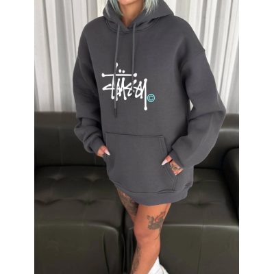 Üç İplik Kapşonlu Baskılı SweatShirt - Füme Üç İplik Kapşonlu Baskılı SweatShirt - Füme